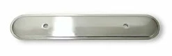 Liberty Pull Backplate Satin Nickel 3"